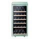 Vinata Wijnklimaatkast Retro Groen met glazen deur - 42 Flessen