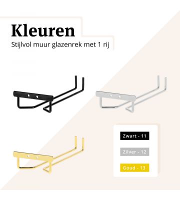 Vinata Glazenrek muur 1 rij - zwart